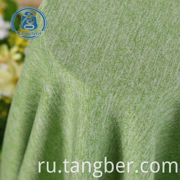 Cationic Jersey Fabric for Sportswear